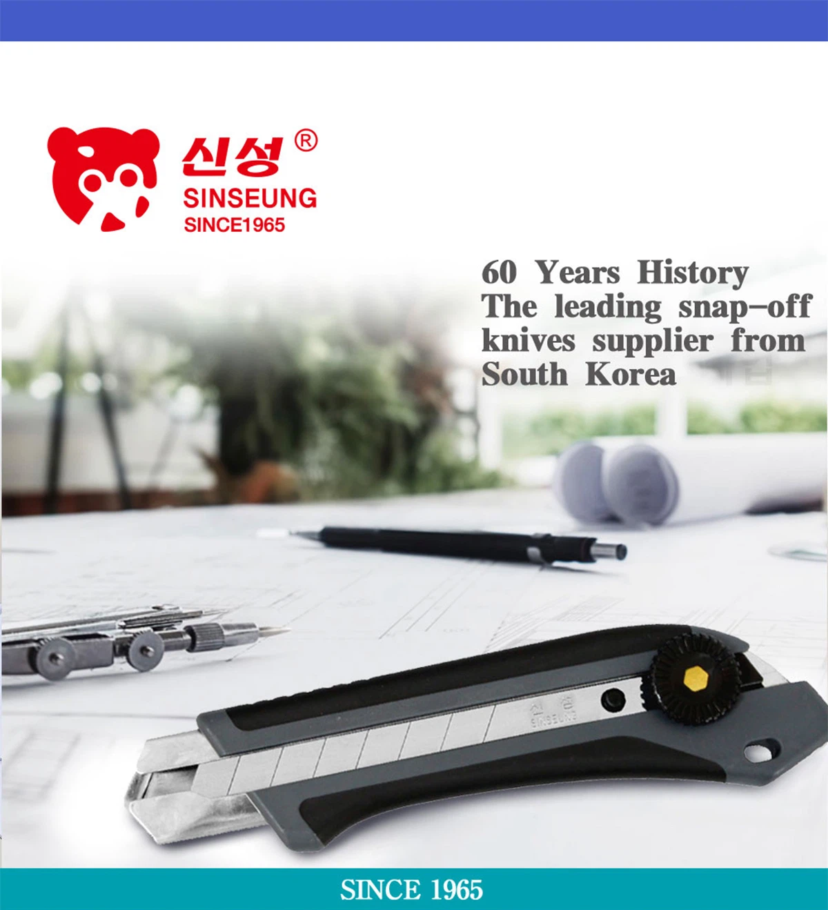 125mm Snap Off Utility Knife