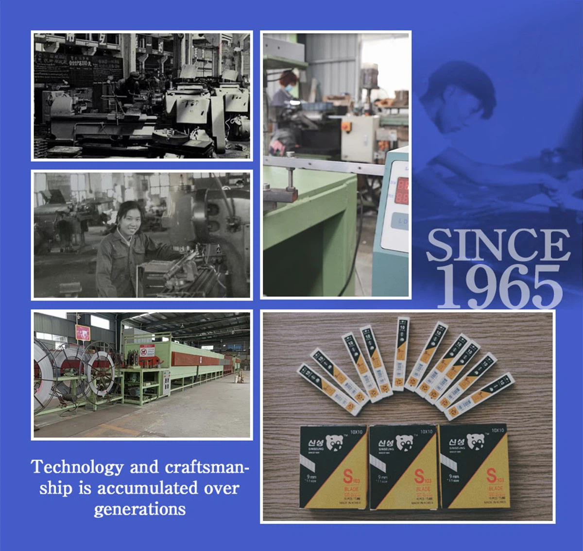 2Factory pictures-60 years experience